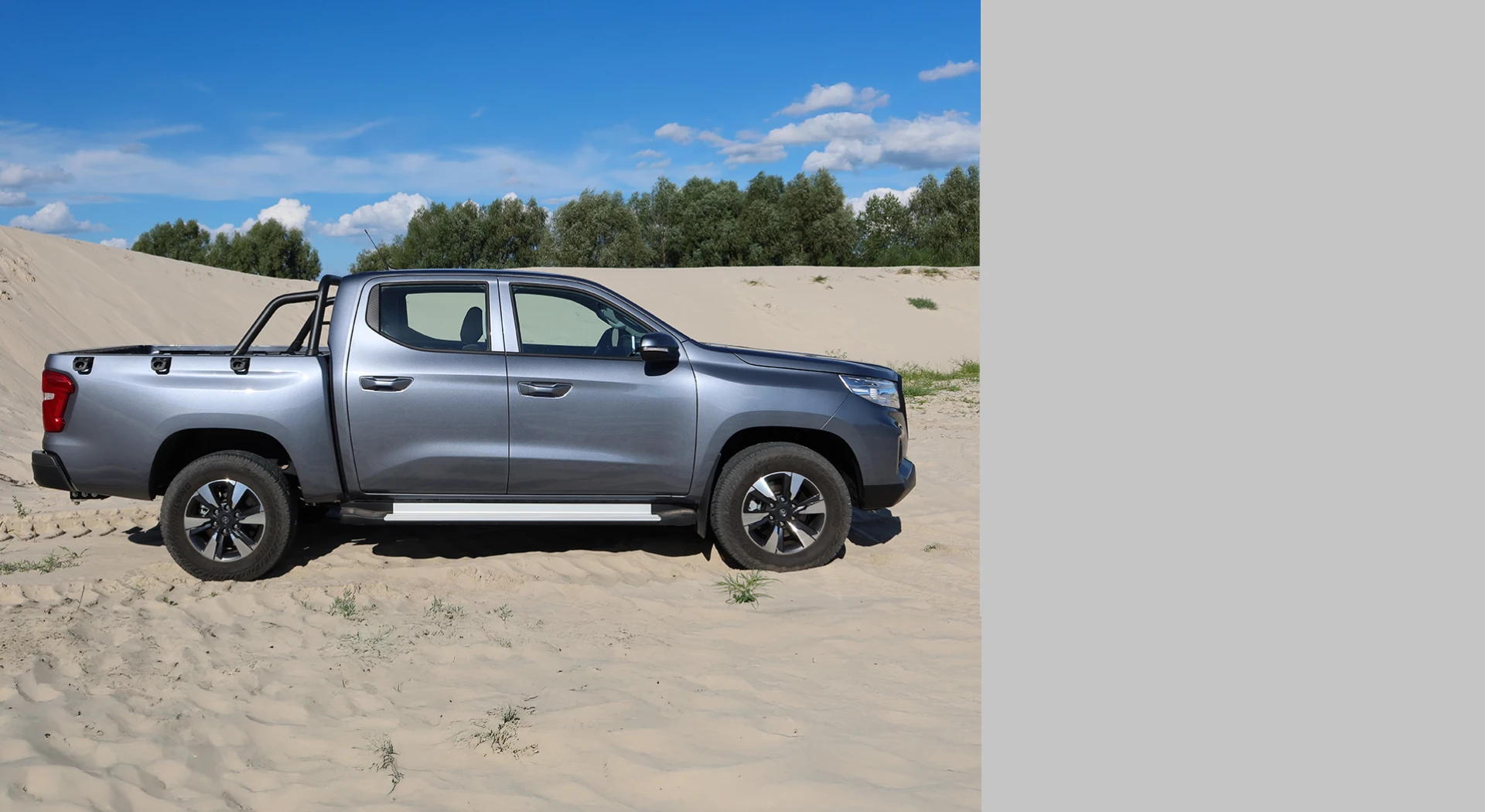 Особливості