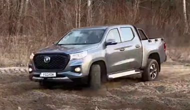 Супер тест Changan Hunter від FG Show та Олександра Федченко