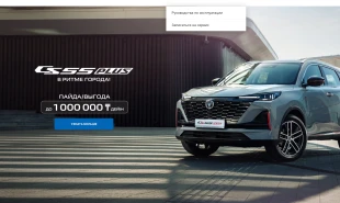 Посібники з експлуатації